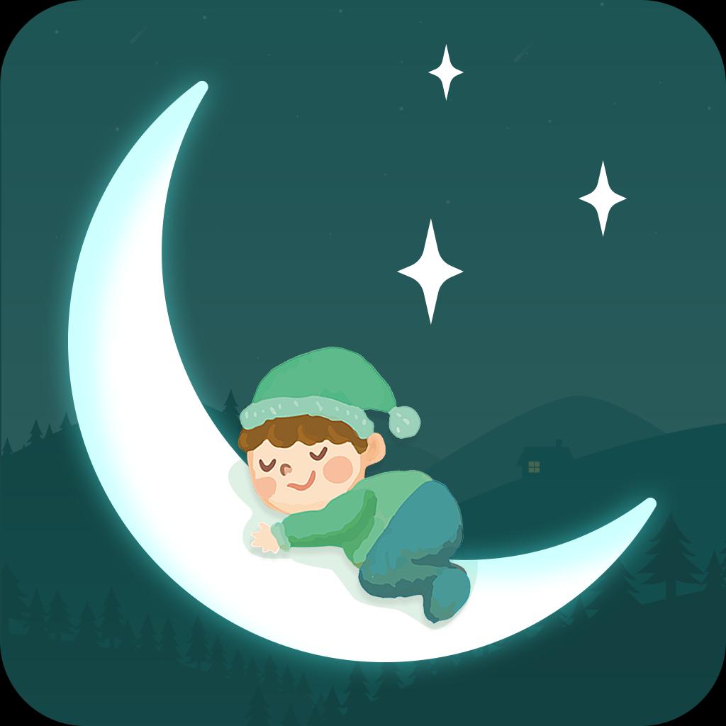 睡觉助眠手机软件app