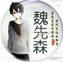 死神vs火影老魏版6.0最新版手游app