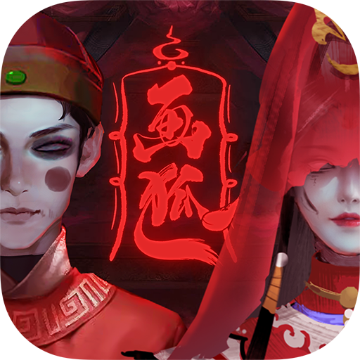 画狐手游app