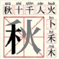 趣味脑洞解谜手游app