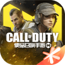使命召唤内置MOD菜单版手游app