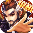 乱世曹操传内置菜单版手游app