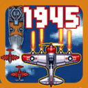 街机射击1945手游app
