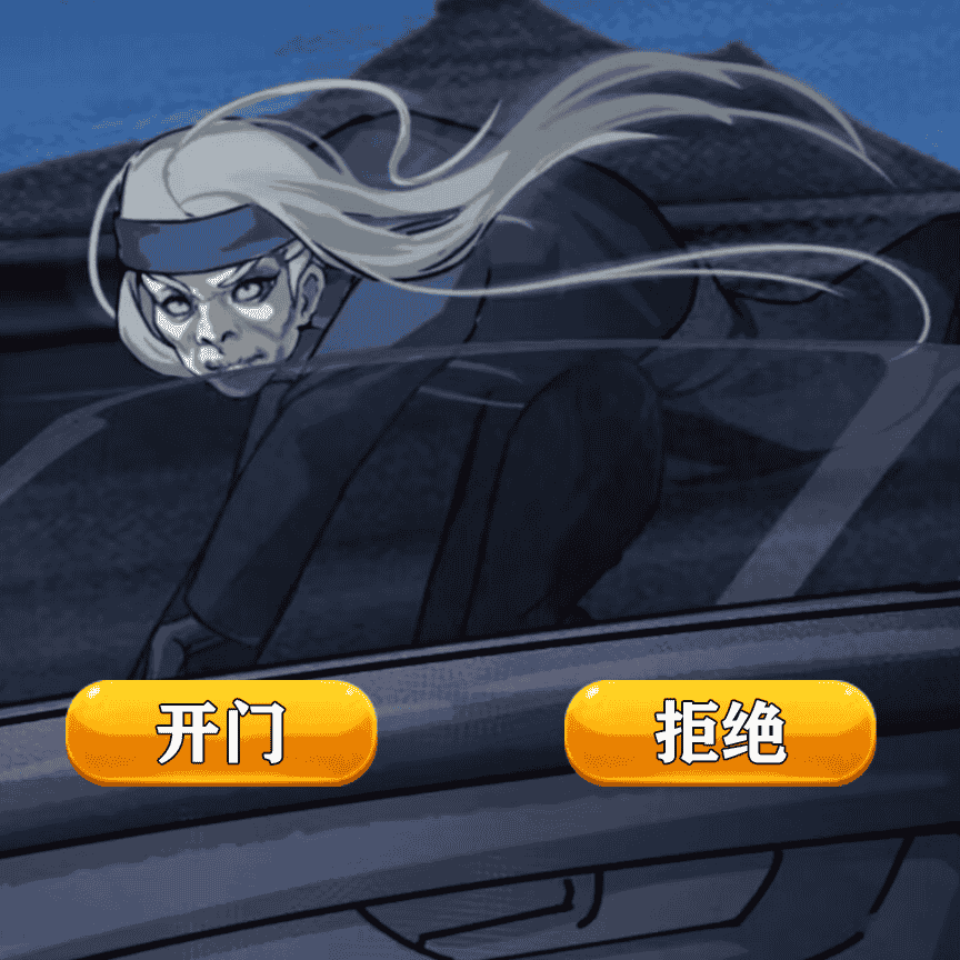 规则恐怖怪谈手游app