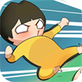 功夫奇遇记手游app