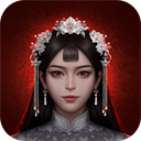 阿姐鼓2明王咒手游app