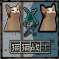 巅峰吃鸡竞赛手游app