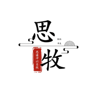 思牧影视手机软件app