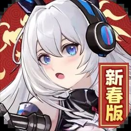 勇闯女巫塔龙腾新春版本手游app