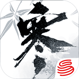 逆水寒手游1.2.4版手游app