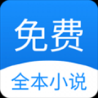 茗豪小说手机软件app
