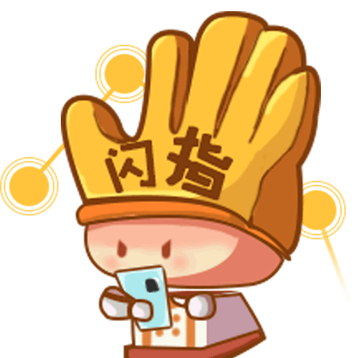 闪指连点器手机软件app