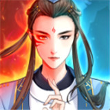 道途漫漫手游app
