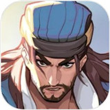 武侠大明星手游app