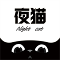夜猫追剧手机软件app