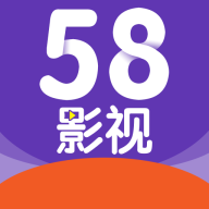 58影视盒子