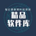 小马软件库4.3.apk手机软件app
