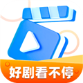 好剧看不停手机软件app