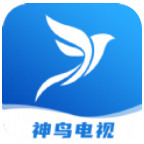 神鸟电视手机软件app