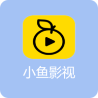 小鱼影视手机软件app