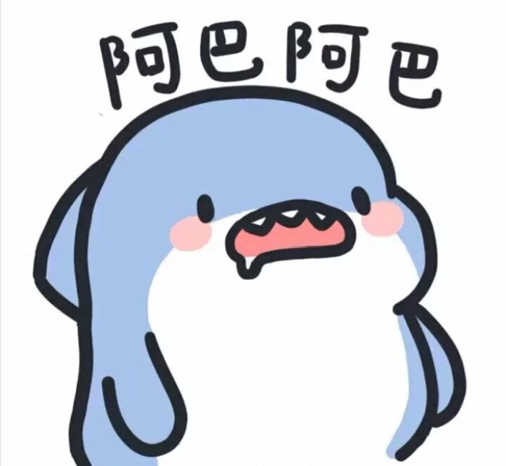 AK直装手机软件app