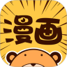 绯红漫画免费版手机软件app