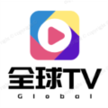 新全球tv手机软件app