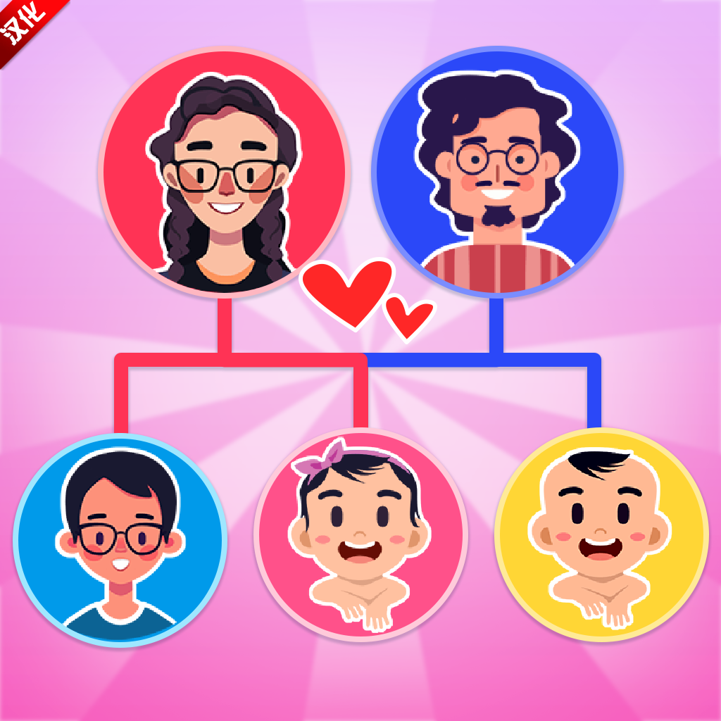 快乐方块屋家庭模拟器手游app