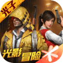 独角兽直装v14永久版手机软件app