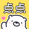 点点穿书免广告版手机软件app