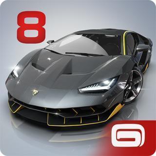 狂野飙车8极速凌云旧版手游app