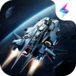 亿万光年手游app