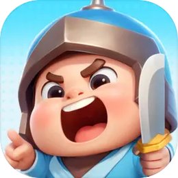 小兵大作战0.1折扣版手游app