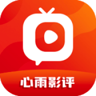 心雨影评手机软件app