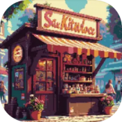 光能贩卖店手游app