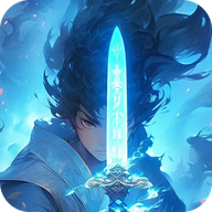 修仙家族模拟器2手游app