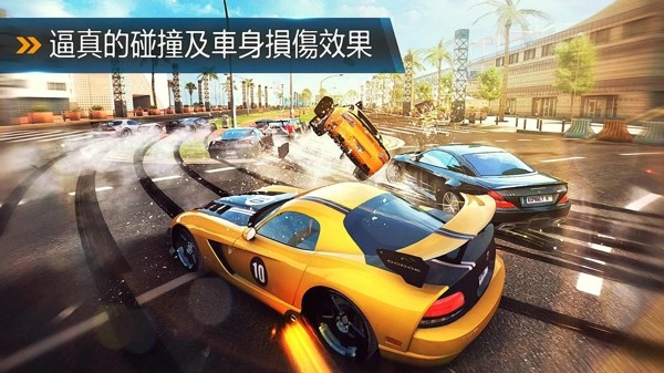狂野飙车8截图