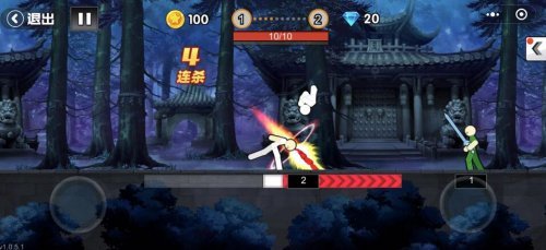 一拳之下截图