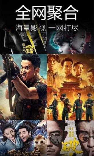 百度视频截图