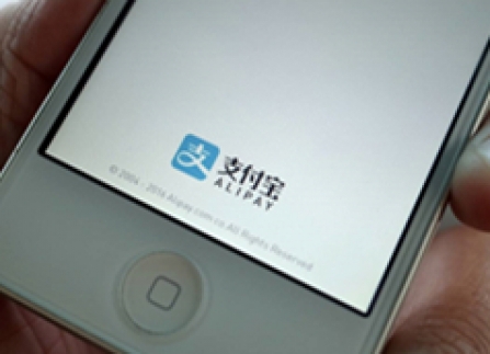 2019年支付宝年度账单怎么查询