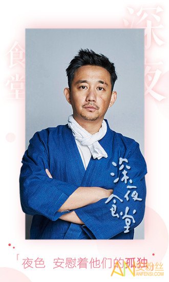 疯狂影视截图