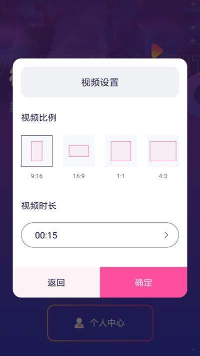 涂鸦手绘视频截图