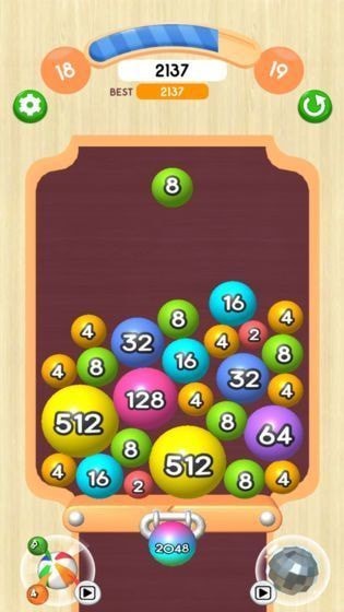 球球2048截图