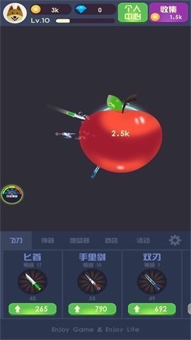 水果飞刀达人截图