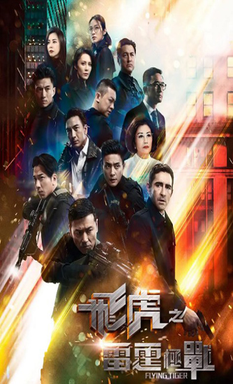小小影视截图