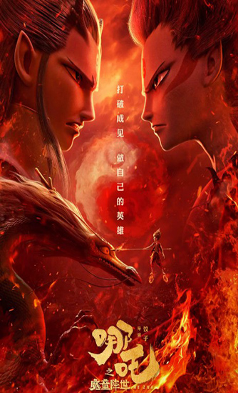 小小影视截图