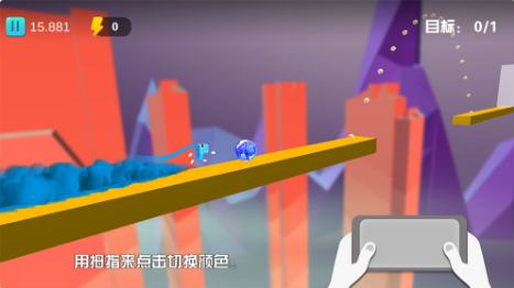 快跑龙宝宝截图