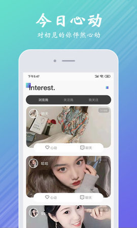 百分之一app下载最新版-百分之一官方app手机版下载安装1.0.0