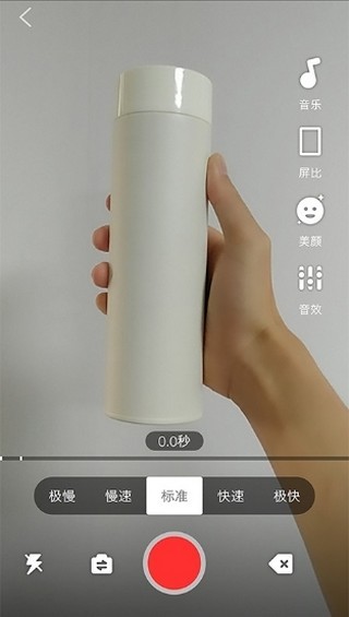 友客视频截图