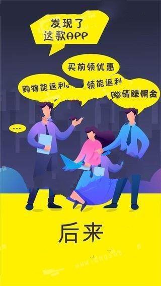 卷省截图